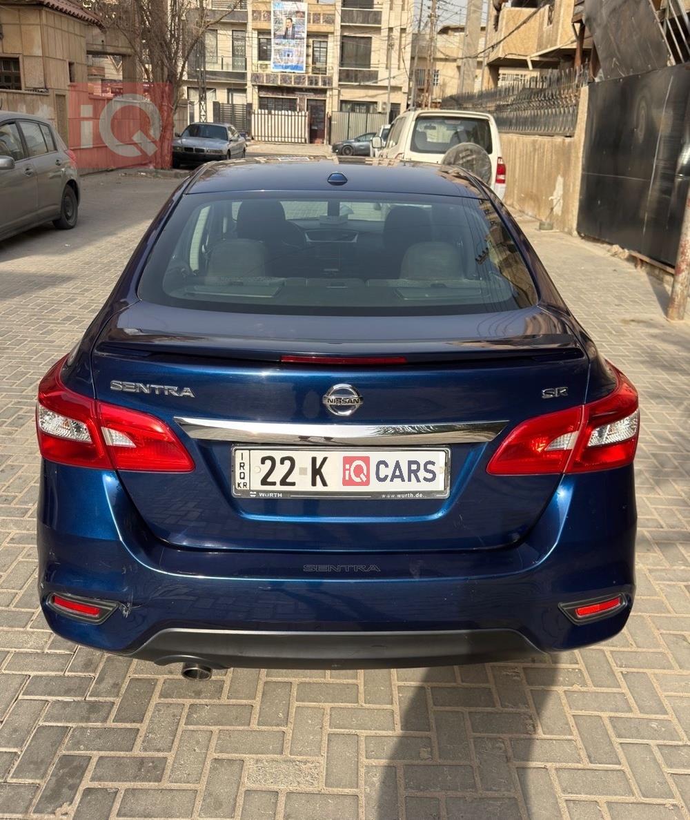 Nissan Sentra